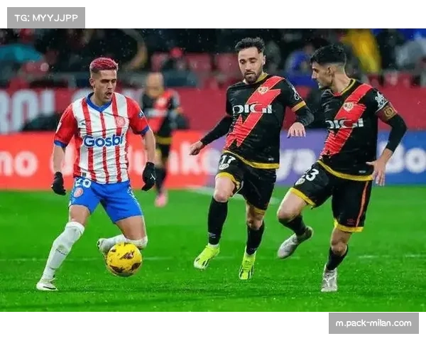 赫罗纳八人伤停创赛季纪录 保级之路因伤病潮更加艰难